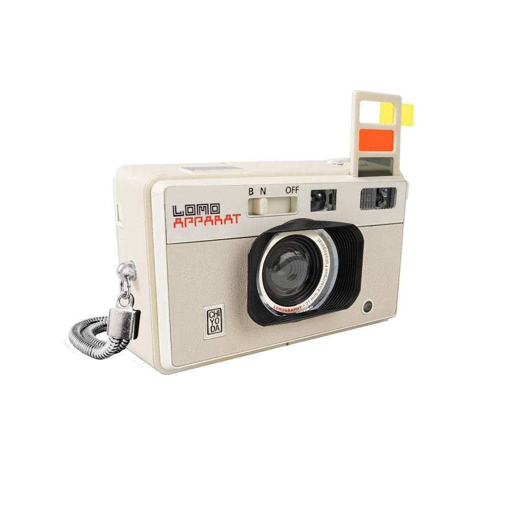 LomoApparat-Chiyoda-02.jpg